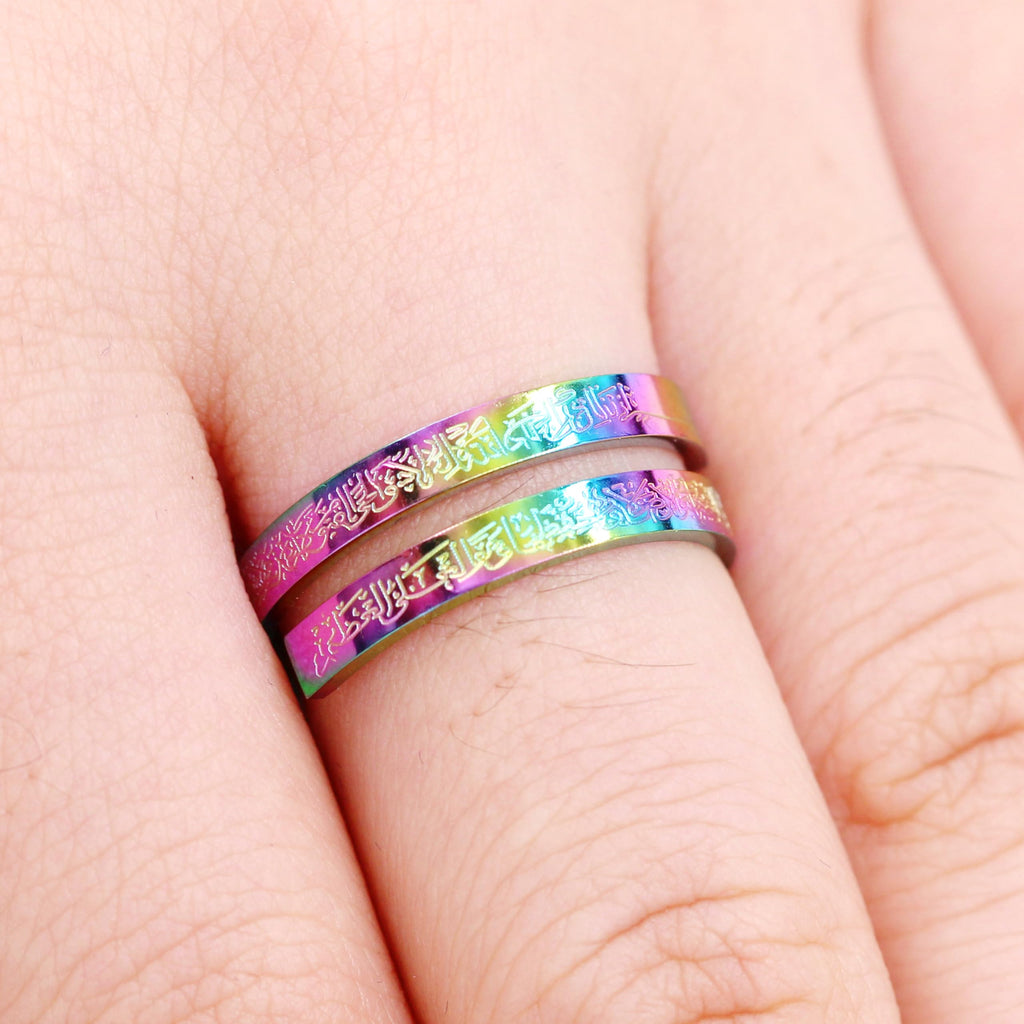 Ayatul Kursi Ring - Elegant Openable Ring for Women, Crafted from Durable Stainless Steel, Features Beautiful Arabic Calligraphy, Perfect for Muslim Women LCS-YA4978