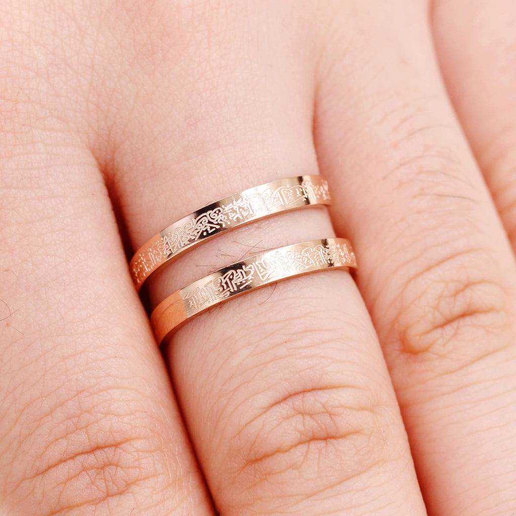 Ayatul Kursi Ring - Elegant Openable Ring for Women, Crafted from Durable Stainless Steel, Features Beautiful Arabic Calligraphy, Perfect for Muslim Women LCS-YA4978