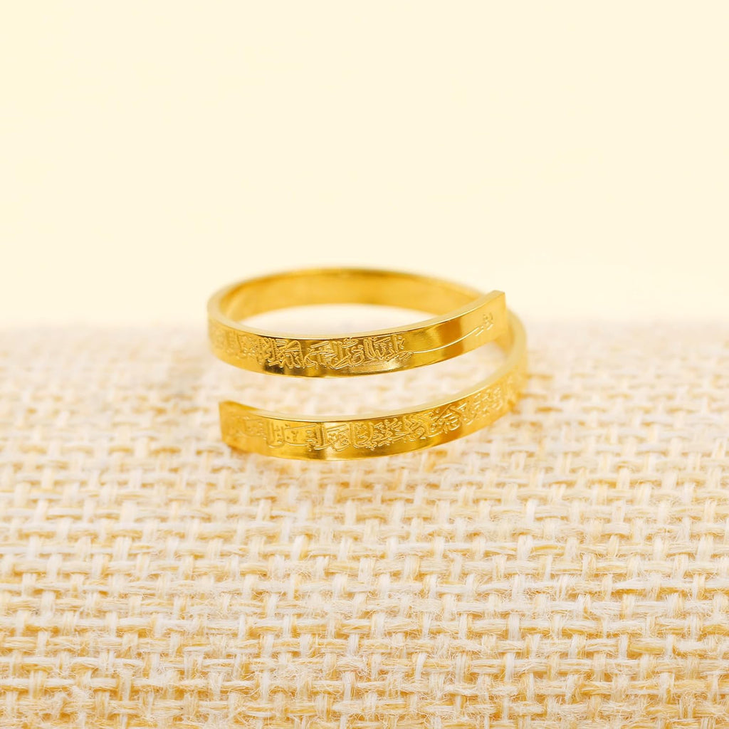 Ayatul Kursi Ring - Elegant Openable Ring for Women, Crafted from Durable Stainless Steel, Features Beautiful Arabic Calligraphy, Perfect for Muslim Women LCS-YA4978